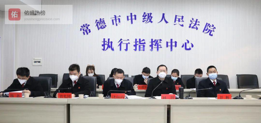 2022常德执行答卷：成绩、痛点与2023攻坚路线图