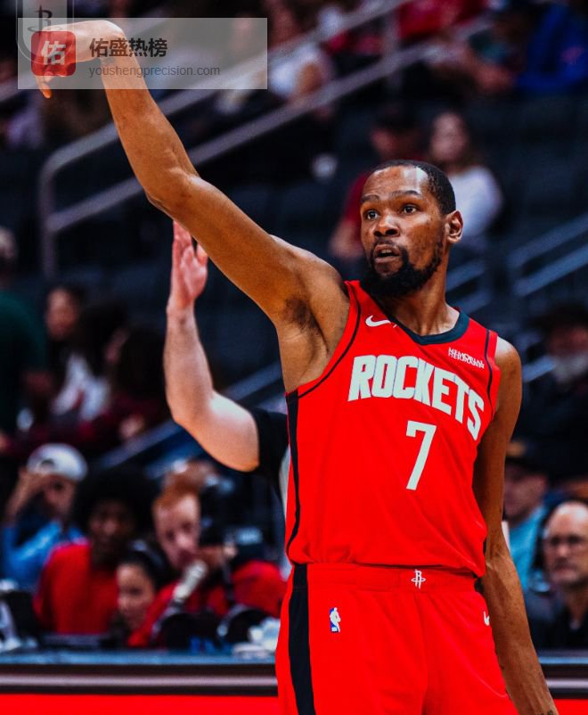 杜兰特25+5+6+2封盖，申京对飙二轮秀中锋，火箭大胜爵士夺5连胜