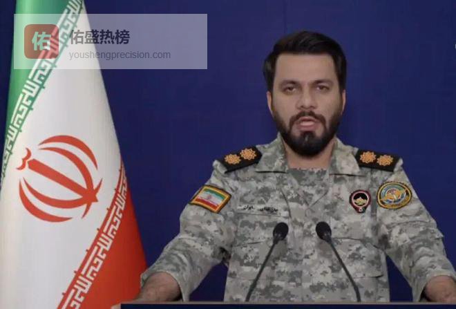 伊朗的顶级阳谋：当众感谢4600万伊拉克民众，就问特朗普怕不怕？