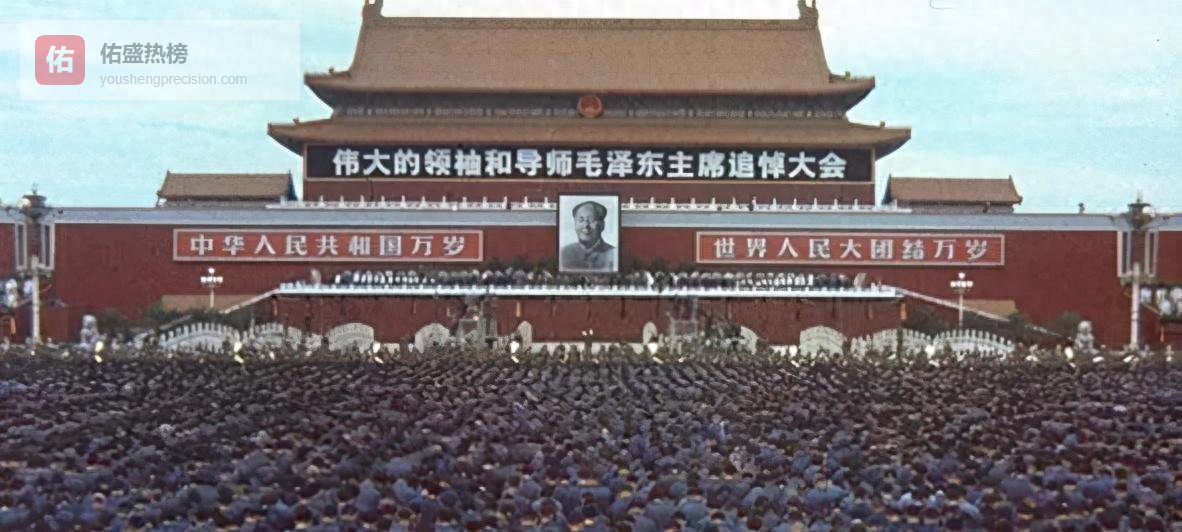 罗瑞卿出任公安部长后，毛主席十八年来的夙愿终于得偿，此后十年他亲自守护主席的安全