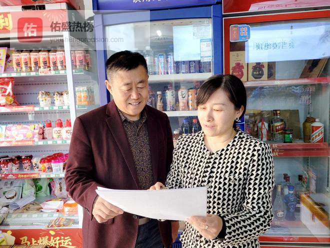 “心”火相传：巾帼花开别样红