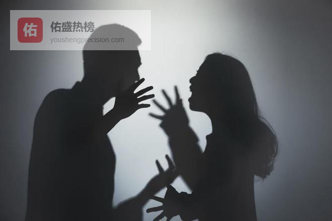 必看！婚姻里的这些法律坑，90%的人都踩过（收藏备用）