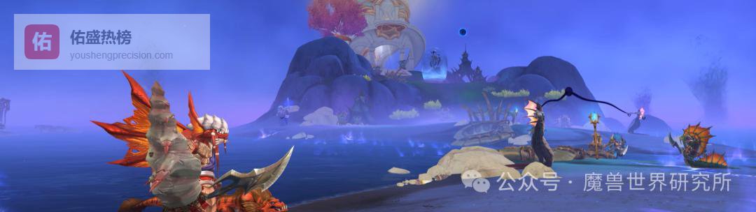 魔兽史上最大便的版本？12.0.5BUG让美服喷子破防，正式服当测试服用？