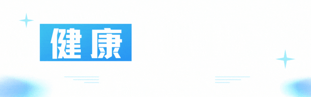 徐平安不幸去世，年仅24岁！“起初只有花生米大小……”医生提醒