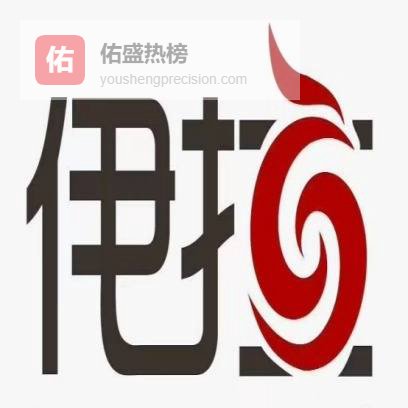 丰城赛事活动策划全解析从创意到执行的完整指南