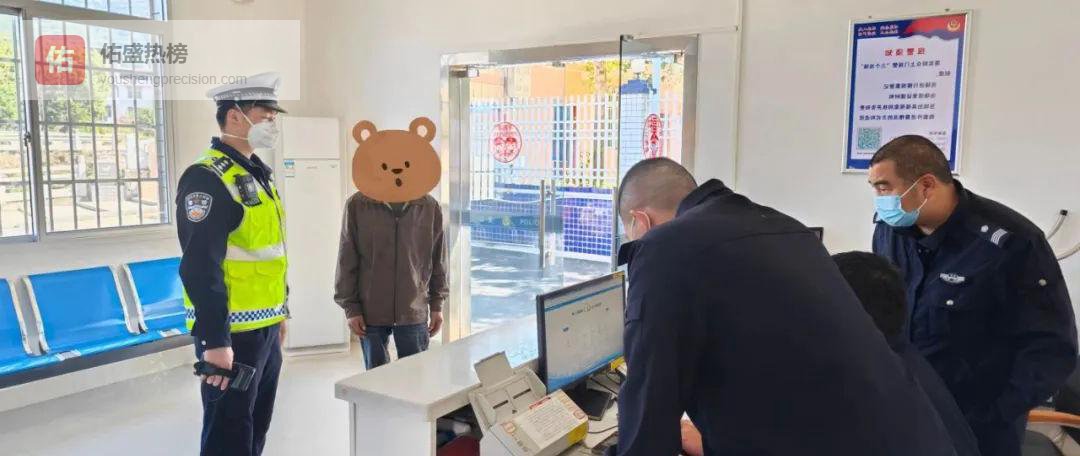 高速逆行5天滴水未进，流浪民工终被送回家