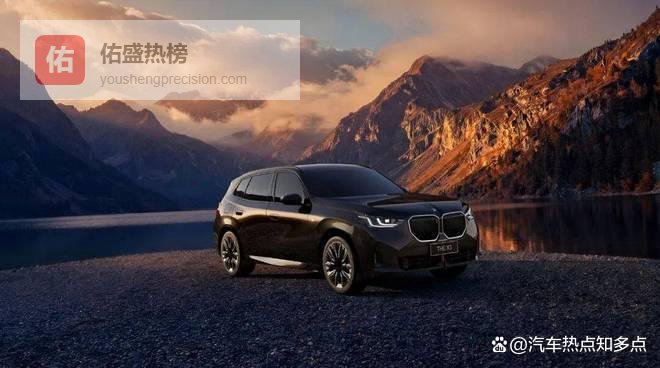 7247辆逆势突围！宝马5系3105mm轴距+轻混动力，守住40万级豪华车底线