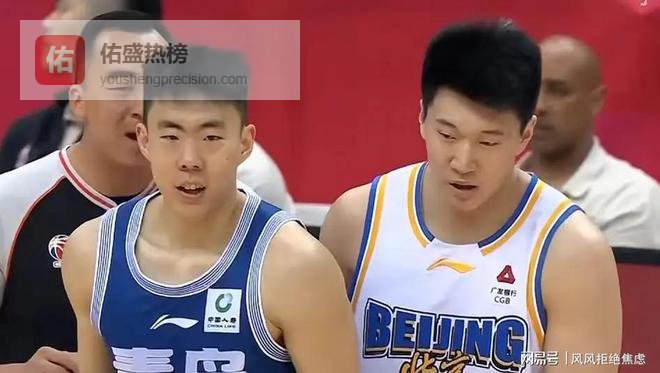 广厦深圳北京三场比赛结束，CBA积分榜出炉