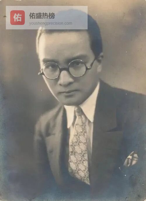 中国象征派诗歌开山鼻祖李金发最经典的代表作，也是中国象征主义诗歌的开山之作，您觉得如何？