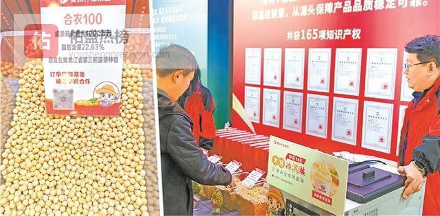 大豆期现价格上行下游深加工企业成本承压