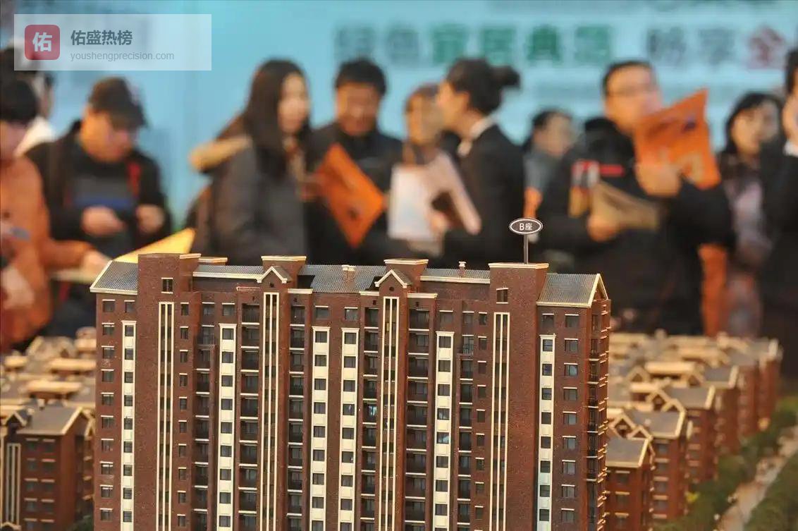 别被房子套牢了！2026楼市大变局，房子将迎来“贬值潮”？3个趋势告诉你房子值不值得买