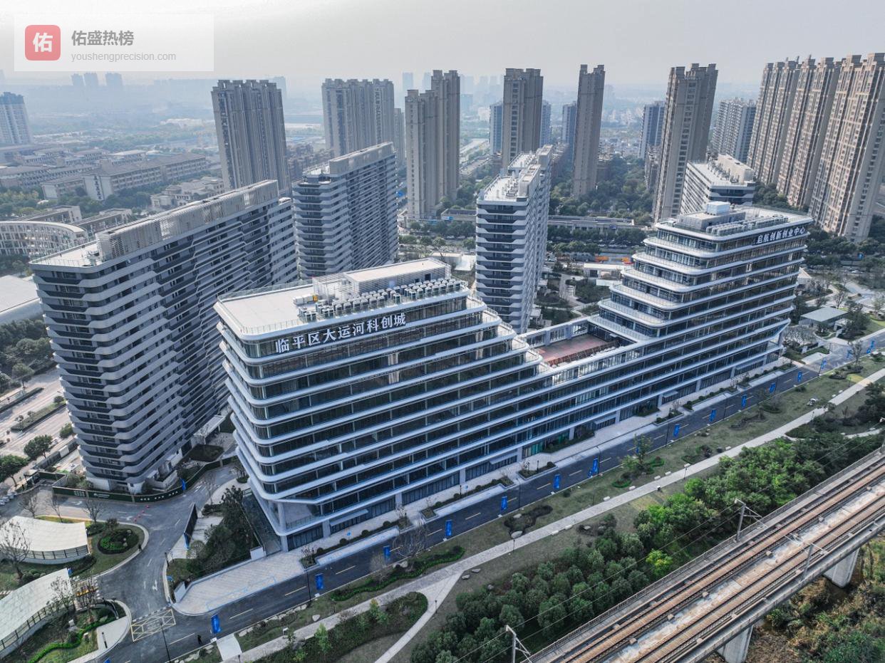 杭州打造青年社区新模式 住理想小屋遇同频伙伴