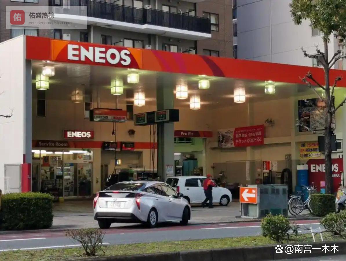 民怨沸腾，释放8000万桶还是扛不住，高市急了：想和美、伊聊一聊