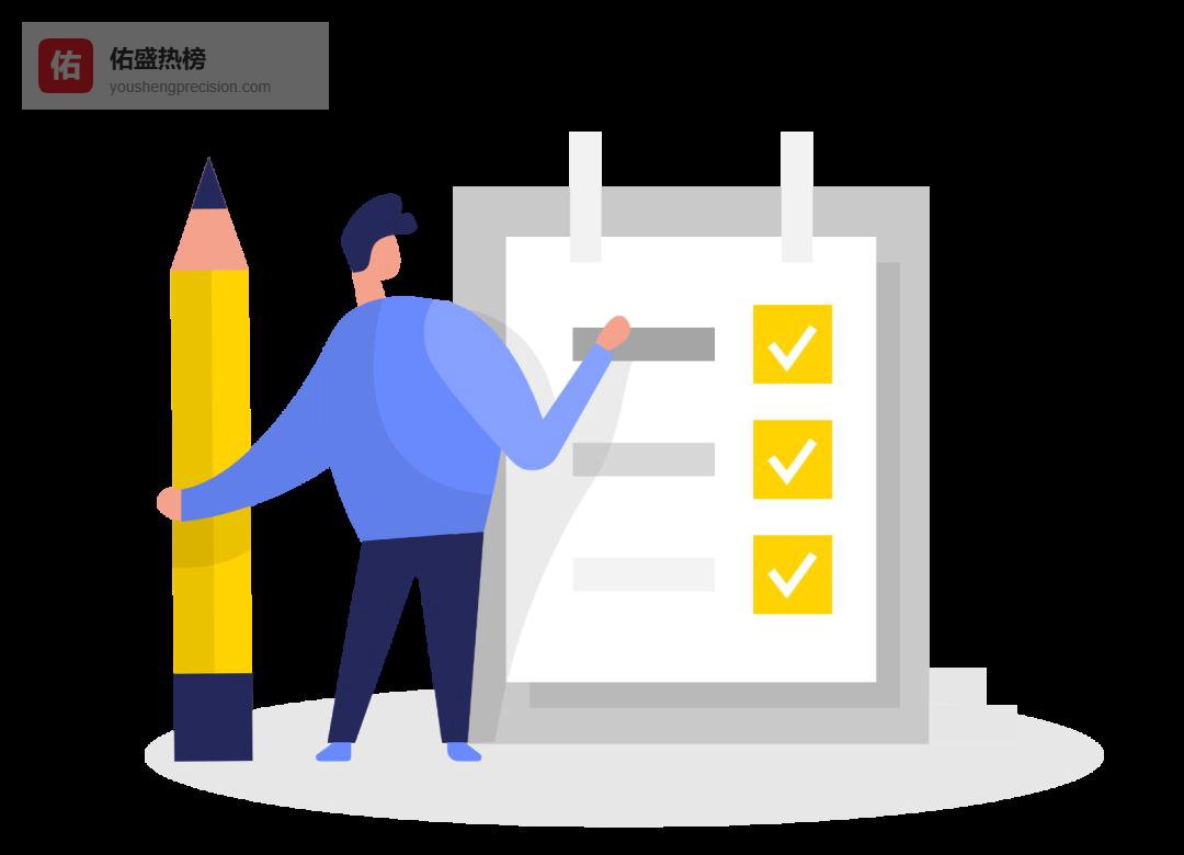 应届生社保避坑全攻略：从试用期到缴费基数一次看懂