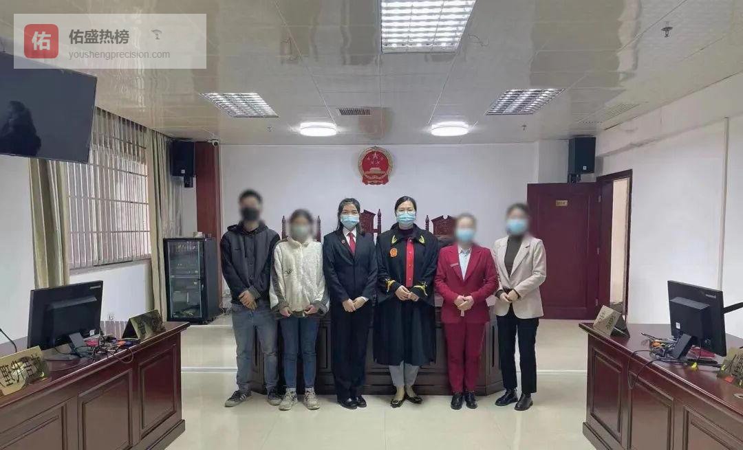 诉前鉴定半小时结案：兴宾区法院“3000元调解”样本