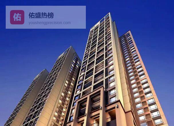 二手房到手，维修基金别忘了“迁户口”