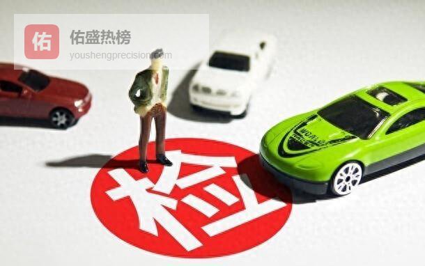 取消年检呼声越大管控越严，新规多项调整，车主务必提前知晓