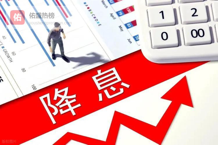 ETO Markets 外汇：美国财长建议美联储暂缓降息