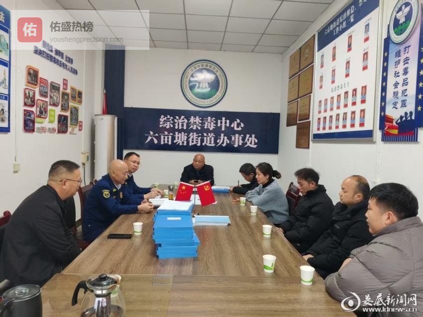 涟源消防帮扶指导乡镇街道从严整治重大火灾隐患