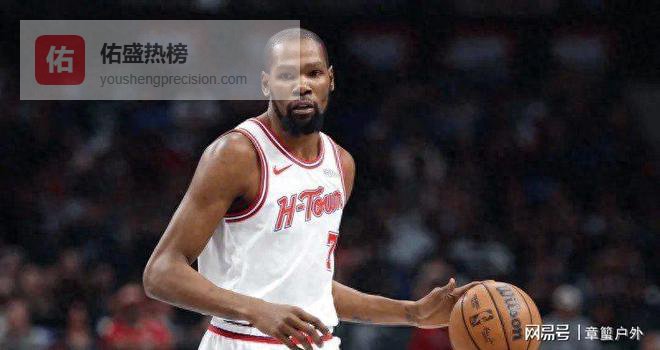 火箭不敌森林狼，KD阿门合砍74分，申京谢泼德喜忧参半