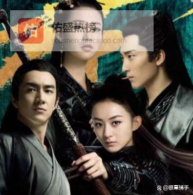 官媒出手锐评《楚乔传》翻红，10字一针见血，说到广大观众心坎里