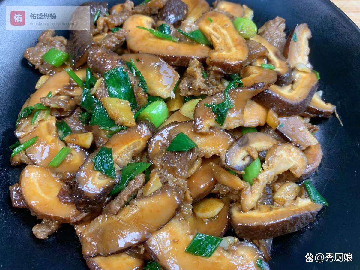 建议中老年人，别心疼钱，常吃3种“健腿菜”，腿脚不乏，精力充沛身体棒！