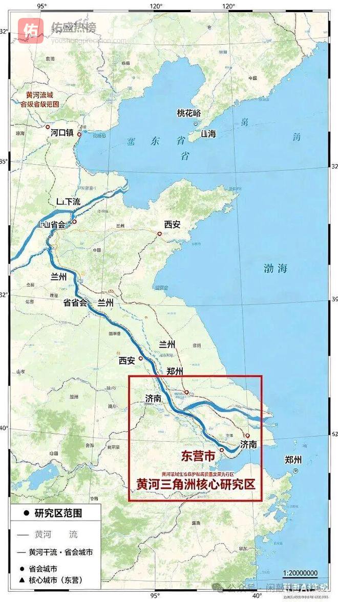 十五五开局之年，2026高考九大学科命题猜想