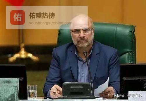 伊朗变天？真正话事人深夜亮相，一句话把球踢给特朗普