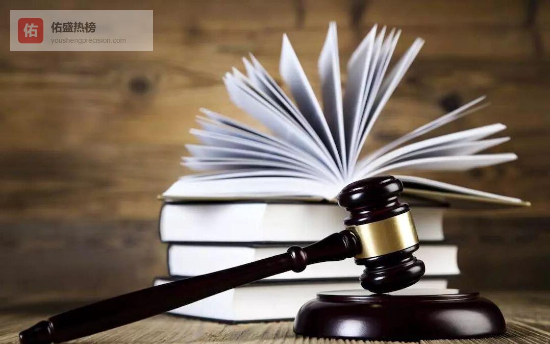 从拉丁词根到独角神兽：法学如何被世界语言悄悄定义