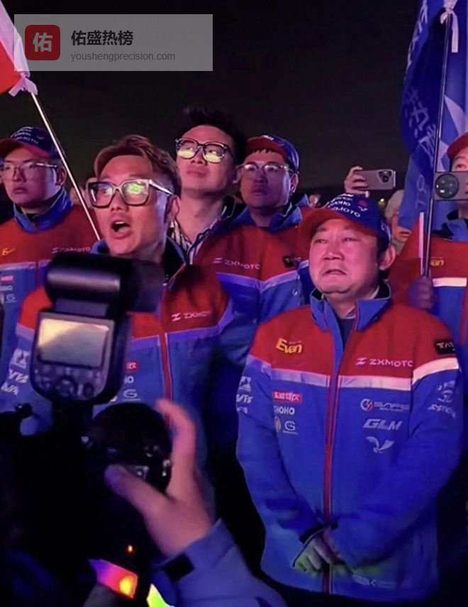 陈光标没忽悠张雪，将豪车变现给嫣然医院捐款1000万 晒出汇款单