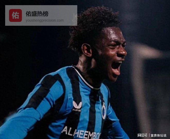 5-3！欧青联疯狂夜：哈维纳瓦罗两扑点，皇马夺冠，布鲁日亚军