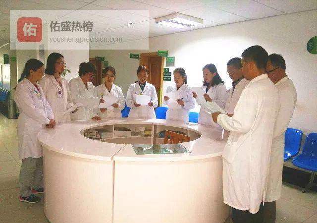 把患者放在心里，门诊温度自然来