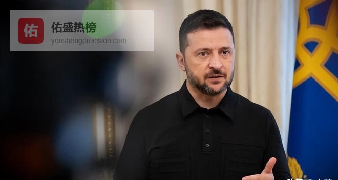 一天内俄罗斯三艘军舰遇袭！4个石油设施被炸！最担心的事情发生