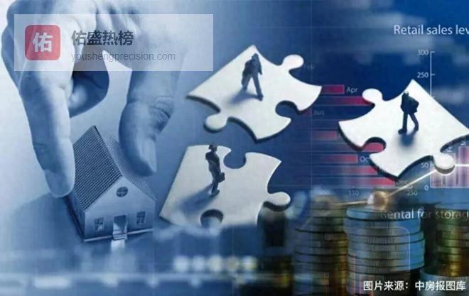 “外销之王”中鑫家居赴港上市遇阻，家族色彩浓厚