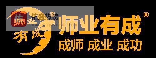 一块小黑板的跌落与教师的四重素养