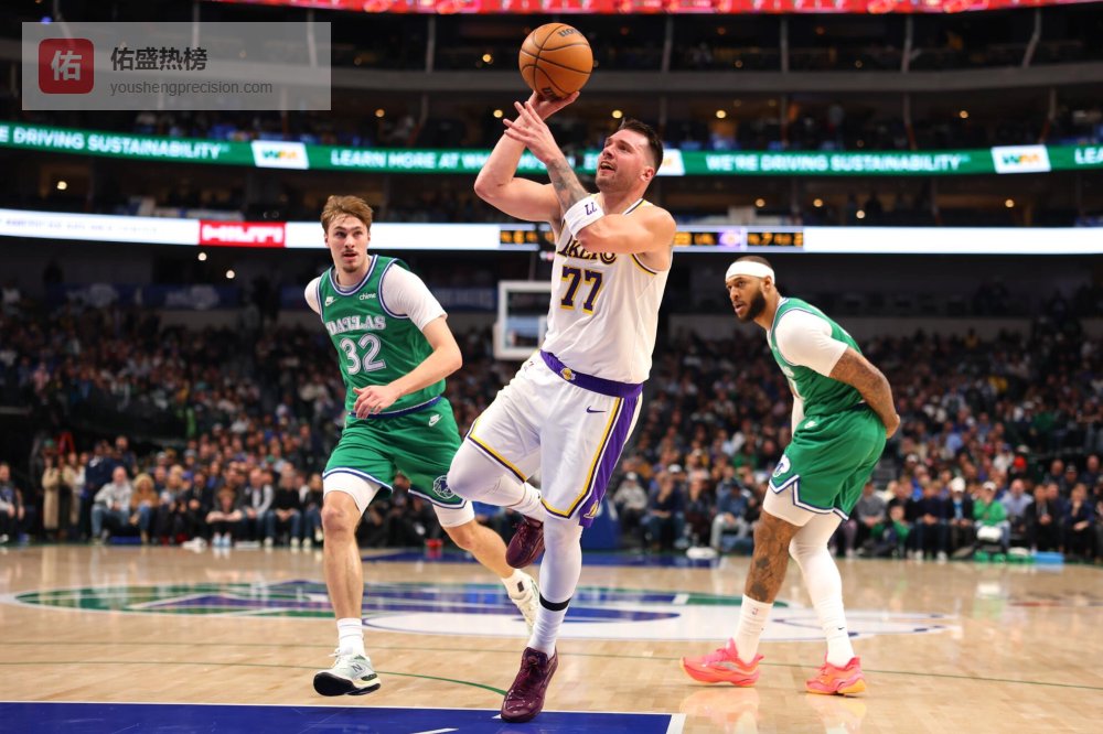 常规赛数据领跑者：东契奇得分王文班三连盖帽王 约基奇三料冠军创纪录