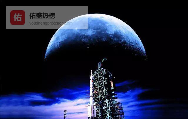 从神七到神十一：一支铅笔写出的中国航天传奇