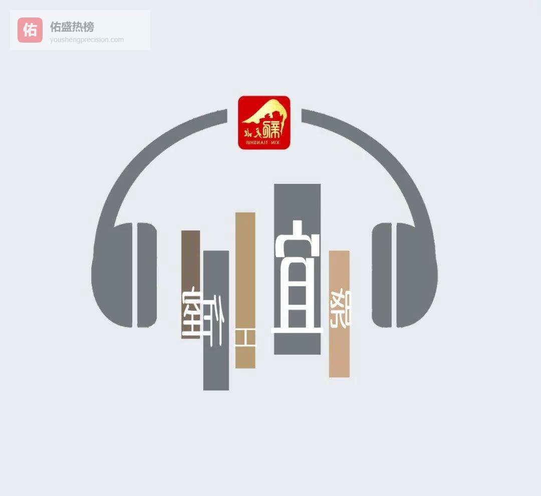 天水樱桃红：一口甜，一座城的盛夏序曲