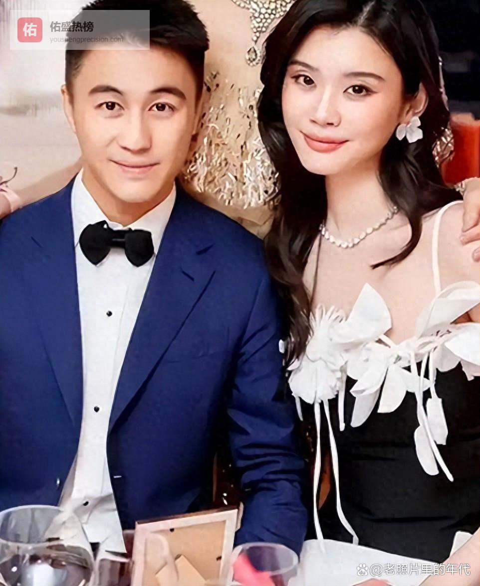 何猷君奚梦瑶婚姻近况曝光！豪门婚姻真实状态藏不住了