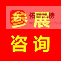 通知·2026广州设计周·官网