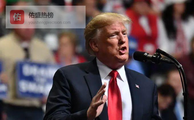 2024总统赛开锣：特朗普官宣、拜登迟疑，共和党先忙着“拆墙”