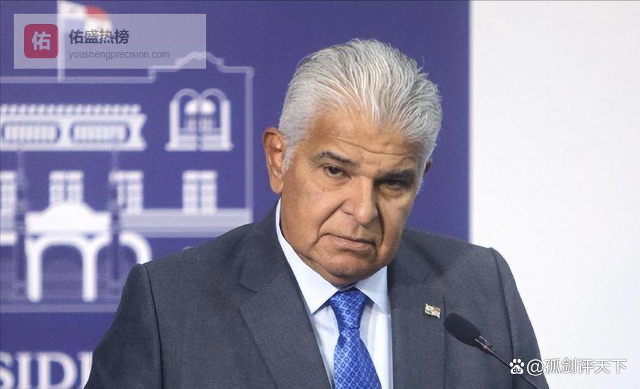 想想中国当年教训巴拿马那事儿，李嘉诚后来才明白：没有国家撑腰，谁看得起你？